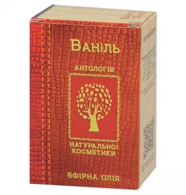 *Масло Фармаком ваниль 5 мл