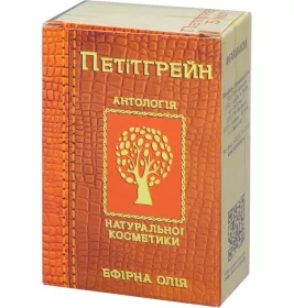 *Олія Фармаком петітгренова 5мл