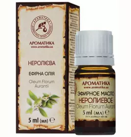 *Олія Ароматика ефірна неролі 5 мл