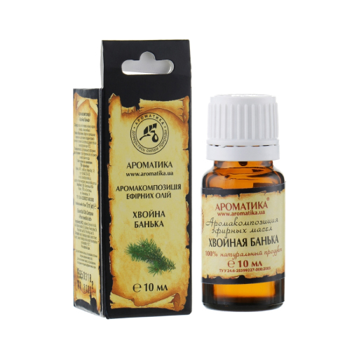 Аромакомпозиція Ароматика Хвойна банька 10 мл