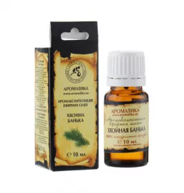 Аромакомпозиція Ароматика Хвойна банька 10 мл