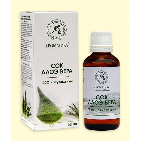 Сок Ароматика натуральный растительный Алое вера 50мл