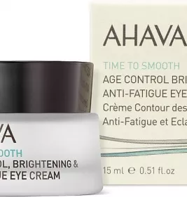 *Крем Ahava для шкіри навколо очей омолоджуючий 15мл