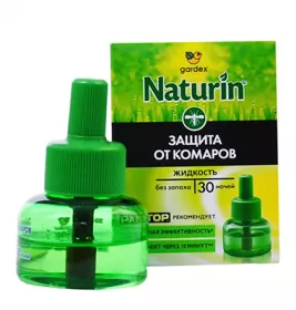 *Жидкость GARDEX Naturin от комаров без запаха для фумигатора
