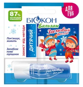 Бальзам Біокон для губ Зимовий догляд 4,6г