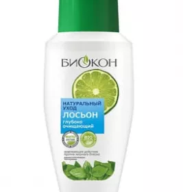 *Лосьйон Біокон Нат.Догляд, що глибоко очищує, для обличчя 150мл