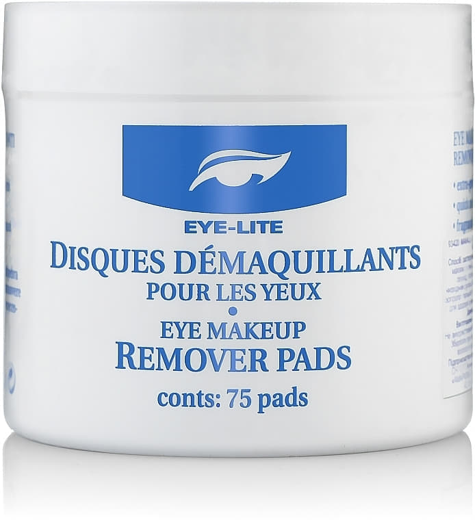 *Mavala93420 Салфетки для удаления косметики 75шт