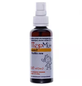 *Лосйьон-спрей протипедикульозний ПерМін 50г