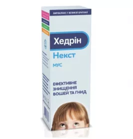 *ХедРінг Комфорт мус 100мл