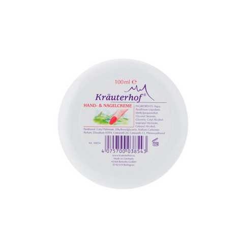 *Крем Krauterhof ежедневный для рук и ногтей с Витаминами банка 100 мл *Крем Krauterhof ежедневный для рук и ногтей с Витаминами банка 100 мл