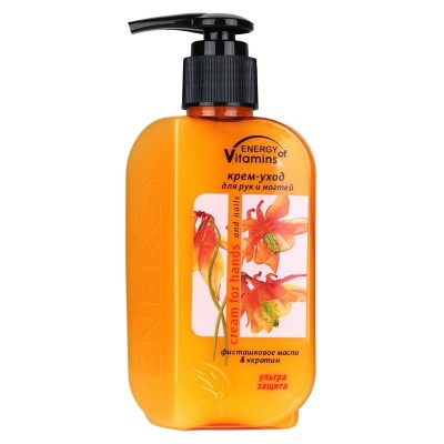 *Крем-догляд Смачні секрети для рук та нігтів захисний фісташкова Олія 140 мл