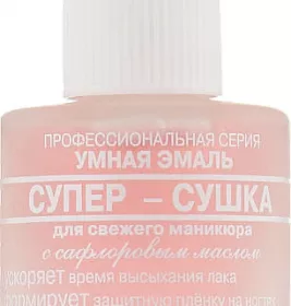 *SP Умная эмаль16 супер-сушка д/свежего маникюра