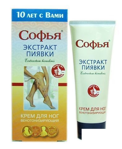*Крем Софія з екстрактом п'явки для ніг 125мл