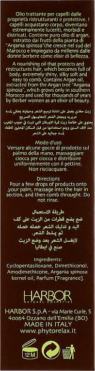 *Harbor Phytorelax Argan 8207 Масло для волос Аргановое 60мл