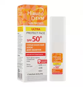 *Крем Hirudo Derm Sun Protect ULTRA PROTECT FACE солнцезащ. для лица SPF 50+ 50мл