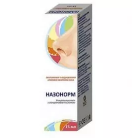 *Назонорм гель-спрей назал. 15 мл
