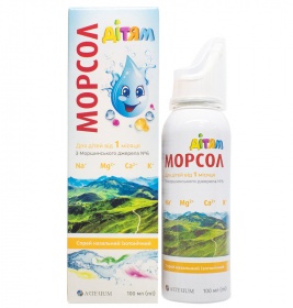 *Морсол, спрей назальний під тиском, в балоні по 100 мл (ізотонічний з обмежувачем для дітей) №1