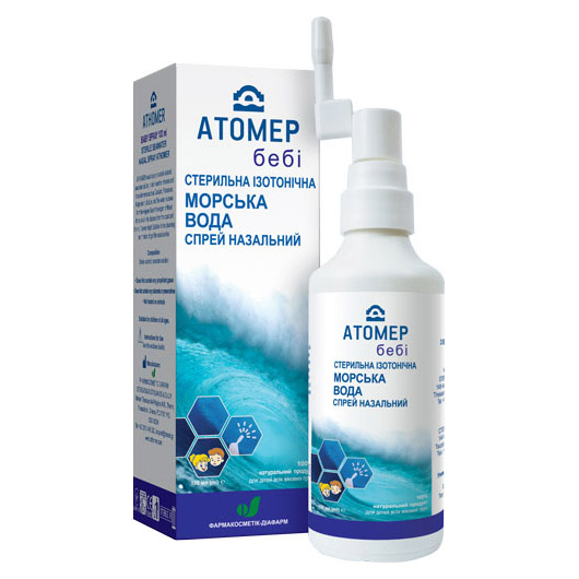 *Атомер бебі спрей 100мл