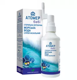 *Атомер бебі спрей 100мл