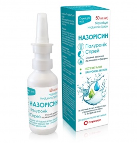 *Назорісин Гіалуронік спрей для носа 50мл