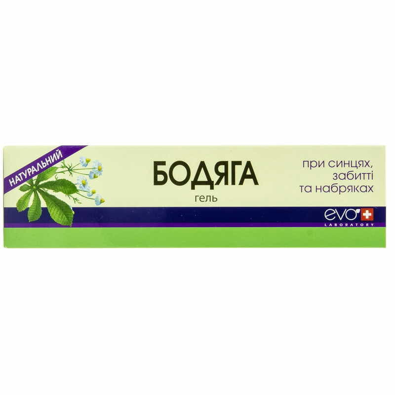 Бодяга гель профілактичний 50мл