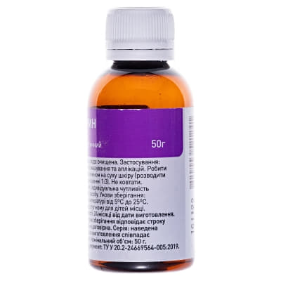 *Глицерин ср-во космет.флак. 50мл Леда