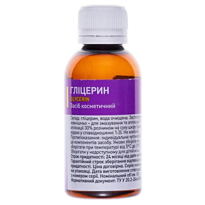 *Гліцерин засіб косм.флак. 50мл Леда