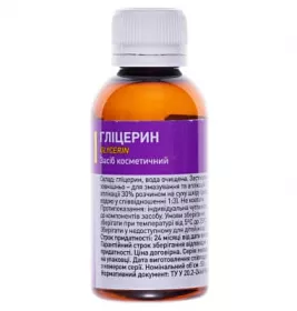 *Гліцерин засіб косм.флак. 50мл Леда