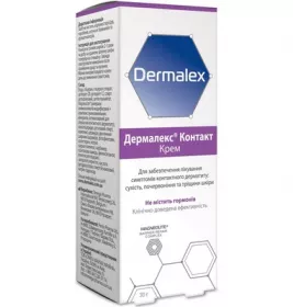 *Дермалекс CONTACT крем при алергічному подразненні 30г