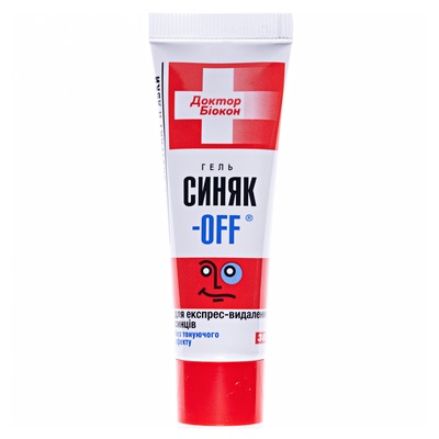 Гель Синяк-OFF для експрес-видалення синців без тонуючого ефекту 30 г