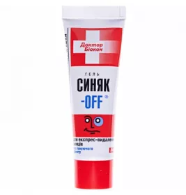 Гель Синяк-OFF для експрес-видалення синців без тонуючого ефекту 30 г