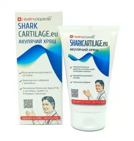 *Акулий хрящ SHARKCARTILAGE крем 150 мл