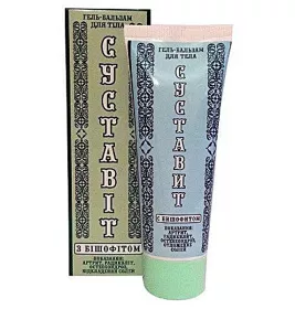 Гель-бальзам Суставіт з бішофітом для тіла 75 мл