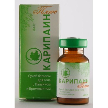 *Каріпаїн Плюс сух. бальз д/тіла 1 г фл. № 1