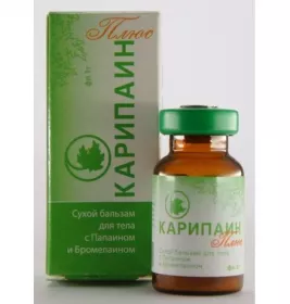 *Каріпаїн Плюс сух. бальз д/тіла 1 г фл. № 1
