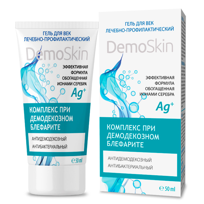 Демоскін гель для повік 50 мл