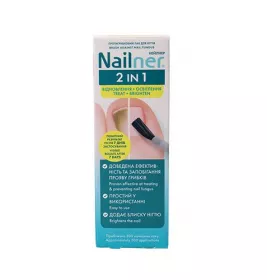 Нейлнер Противогрибковый лак д/ногтей Nailner 2in1 5мл