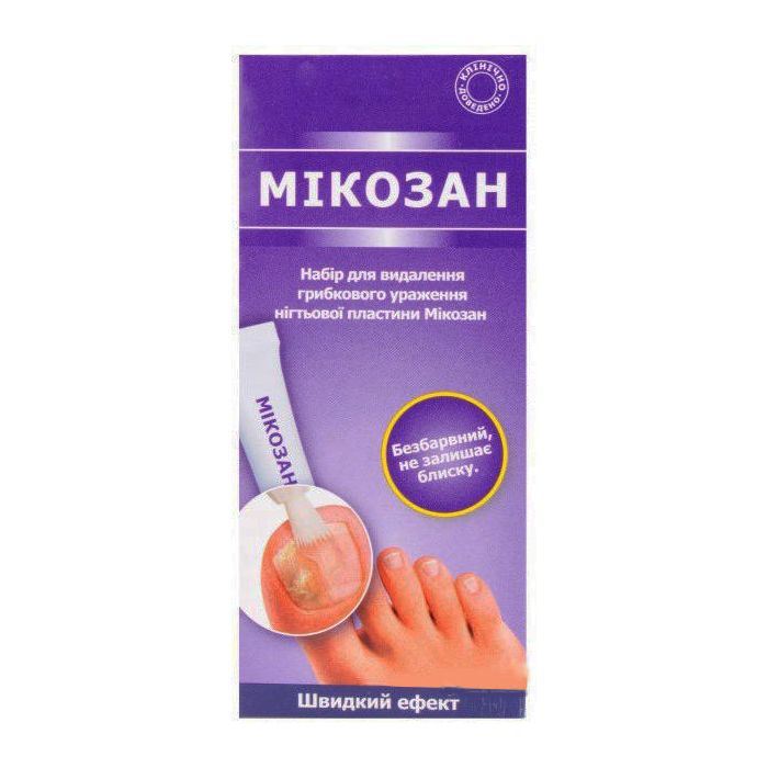 Мікозан Набір
