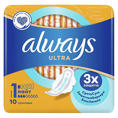 *Прокладки Always Ultra Light №40