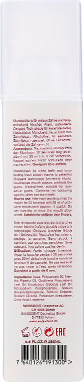 Ополіскувач Swissdent ротової порожнини відбілюючий 300 мл