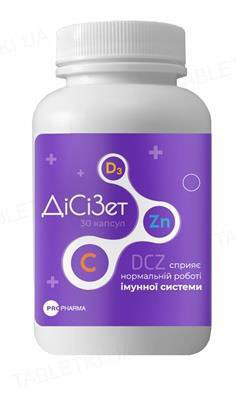 *ДіСіЗет капсули №30
