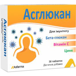 *Асглюкан табл.№30
