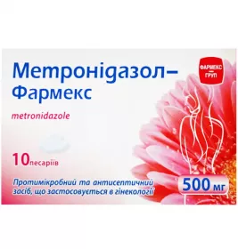 Метронидазол-Фармекс свечки по.500 мг 10 шт. (5х2)