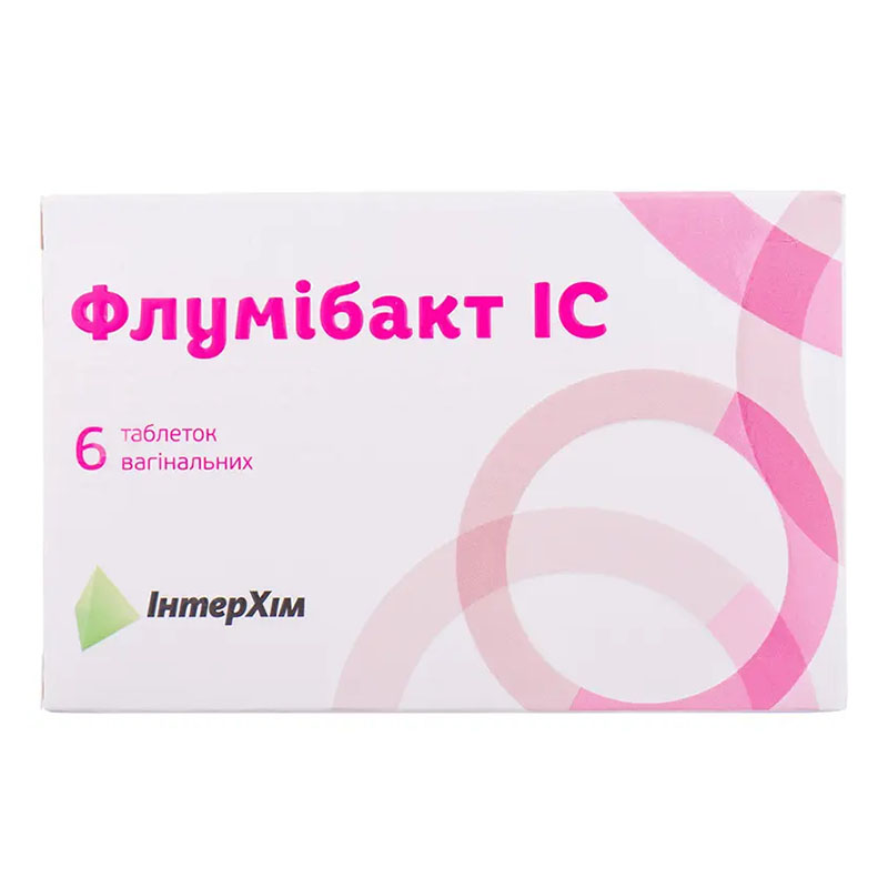 Флумибакт IC таблетки вагинальные по 10 мг 6 шт. Флумибакт IC таблетки вагинальные по 10 мг 6 шт.