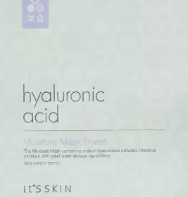 Черевики демісезонні 4Rest Orto 06-562 р-н 28