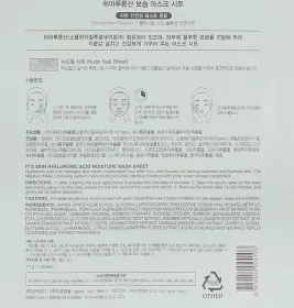 Черевики демісезонні 4Rest Orto 06-562 р-н 28