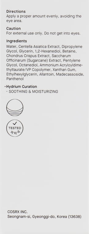 *Ботинки зимние 4Rest Orto 06-733 р-р 30