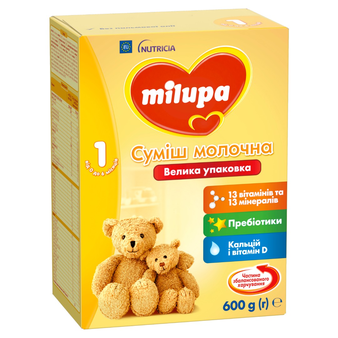 Смесь Milupa Заменитель грудного молока Milupa-1 600 г