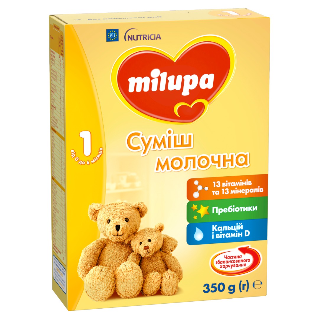 Суміш Milupa Замінник грудного молока Milupa-1 350 г