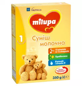 Суміш Milupa Замінник грудного молока Milupa-1 350 г